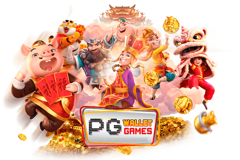 ทางเข้า WINX96